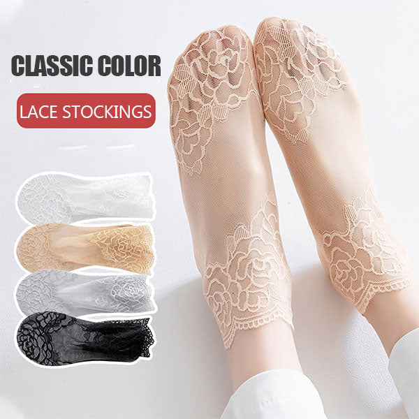 💋2024 NEW Ladies Fashion Lace Socks