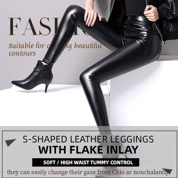 S-shaped PU Leather Leggings