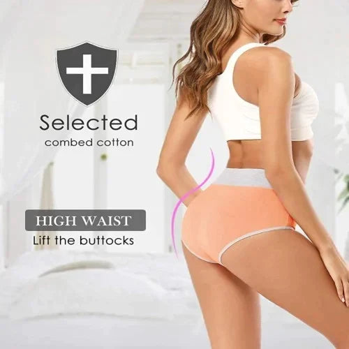 WOMENS COTTON BREATHABLE HIP LIFT PANTIES