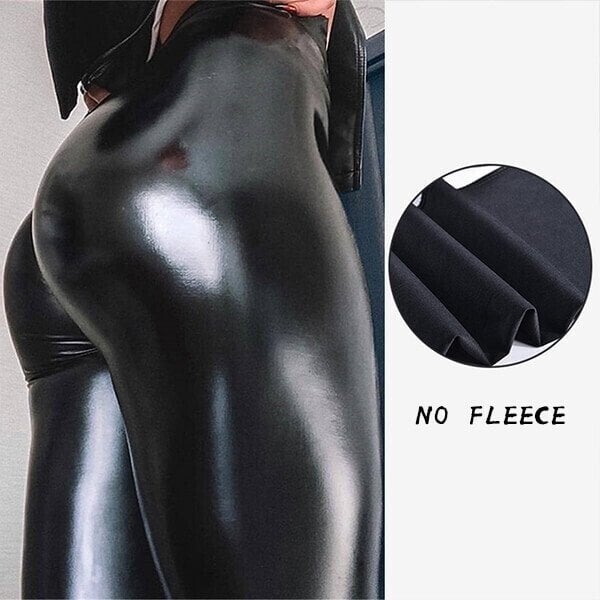 S-shaped PU Leather Leggings